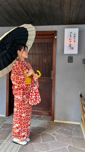 Others 3, 京都の宿 ぎをんの月, Kyoto