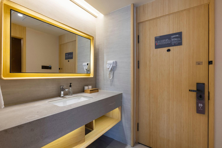 Bathroom 3, Ji Hotel, Huai'an