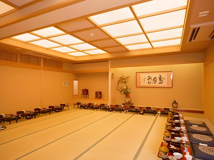 Others 2, Kissenkan Chikusuitei, Gero