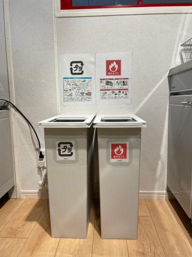 Others 4, 一棟貸し宿ゲストハウスサンク, Masuda