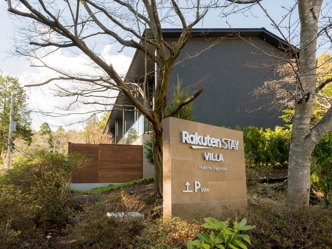 Exterior & Views 2, Rakuten STAY VILLA Hakone Togendai, Hakone