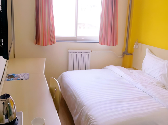 Bedroom 5, 7 Days Inn Tongren Railway Station Jintan, Tongren