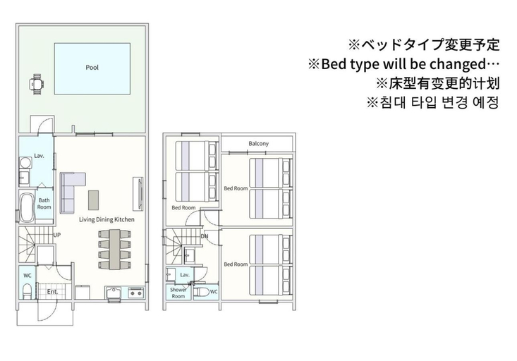 Others 2, Grande Orso Okinawa Pool Villa Onna 4, Onna