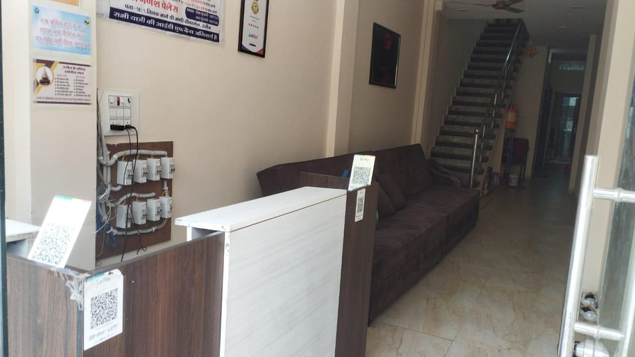 Others, Hotel Ganesh Palace, Ujjain