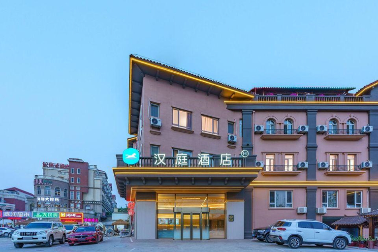 Exterior & Views