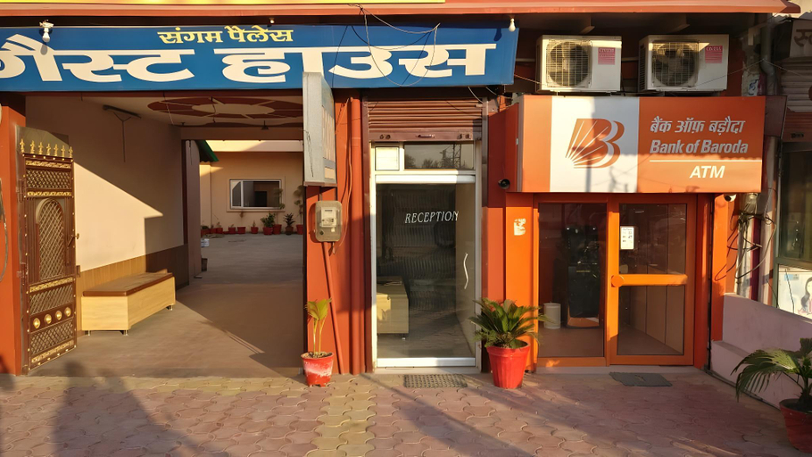 Exterior & Views, Goroomgo Sangam Palace Guest House Mathura, Mathura