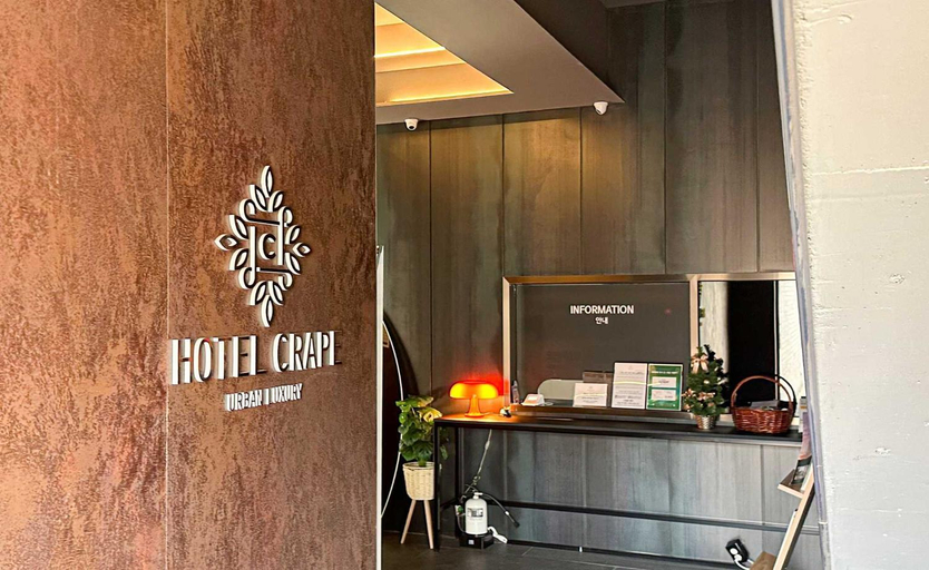 Public Area 3, Hotel Crape Gyeongsan, Dong