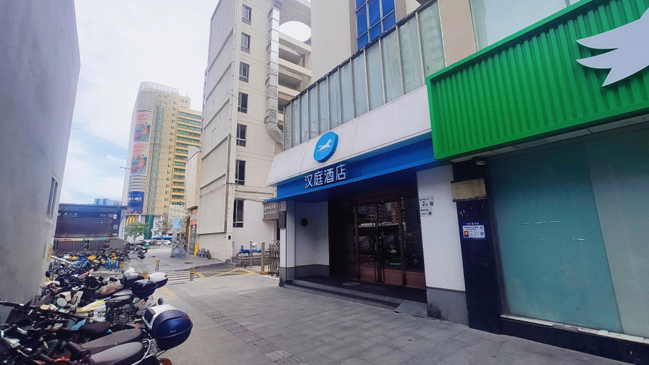 Exterior & Views 1, HanTing Hotel (Shenzhen Nanshan Subway Station), Shenzhen