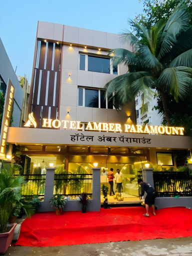 Exterior & Views 2, Hotel Amber Paramount, Mumbai Suburban
