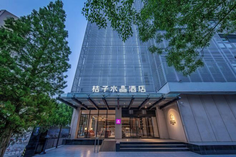 Exterior & Views 2, Crystal Hotel Beijing Anzhen, Beijing