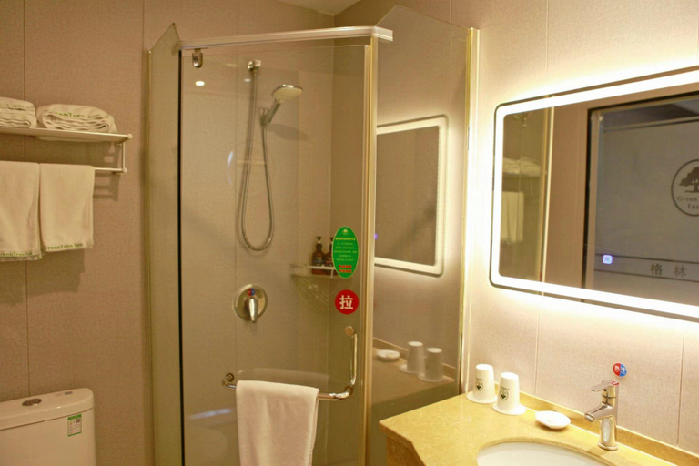 Bathroom 3, GreenTree Inn ZhenJiang Jurong New Bus Station Express Hotel, Zhenjiang