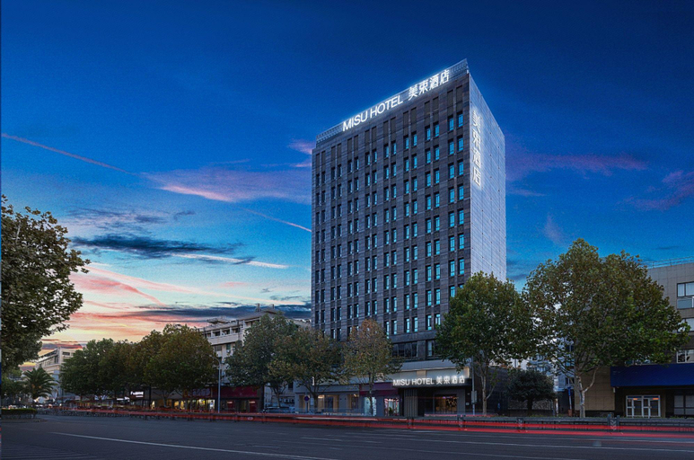Exterior & Views 1, Atour Hotel Huzhou Changxing Changhai Road, Huzhou