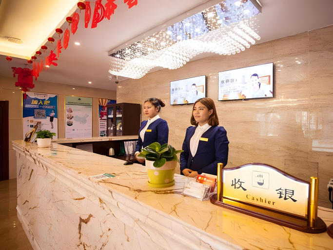Public Area 2, GreenTree Henan Luoyang Kaiyuan Road Guanlin Express Hotel, Luoyang