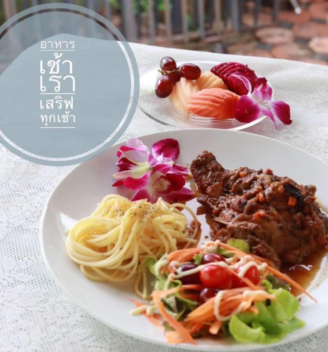 Food & Drinks 5, The Sun House อุทัยธานี, Muang Uthai Thani