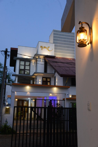 Exterior & Views 5, Ehala Family Rest, N. Palatha Central