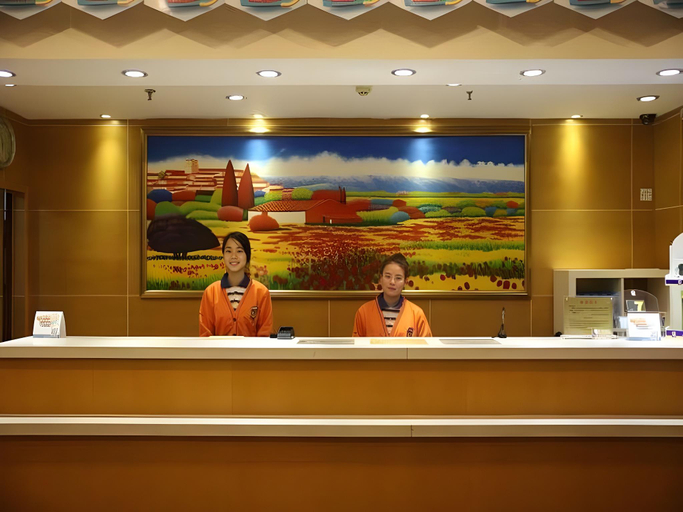 Others 5, 7Days Inn Tianjin Dongli Development Zone Light Railway Station, Tianjin