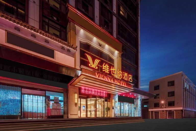 Exterior & Views 2, Vienna Hotel (Jinan Huayuan Road ), Jinan