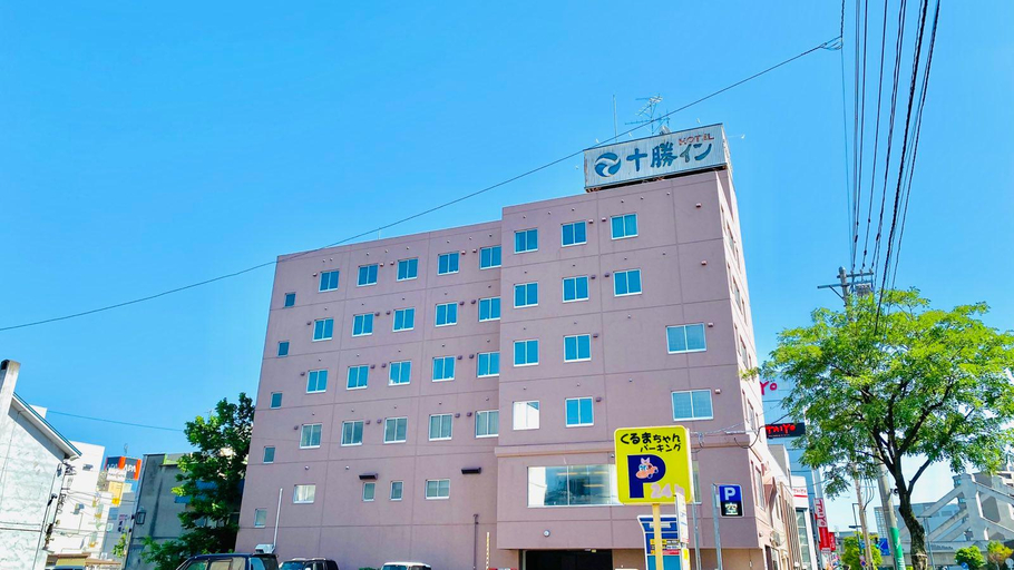 Others 4, Hotel Tokachi Inn, Obihiro