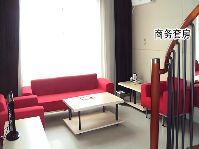 Others 4, JinJiang Inn Baoji Administra Tion Center, Baoji