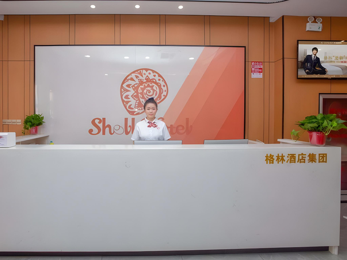 Others 5, Shell Hotel Anhui Huaibei Railway Station Huiyuan Road, Huaibei
