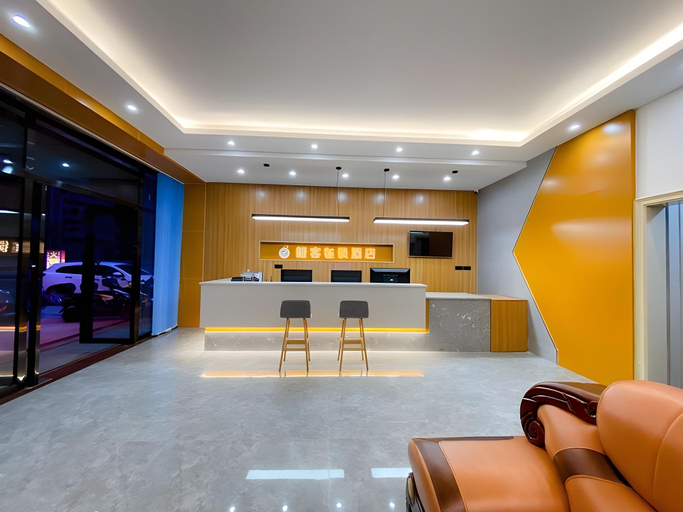 Others, Chengke Hotel Guangdong Meizhou Xingning Xingtian, Meizhou