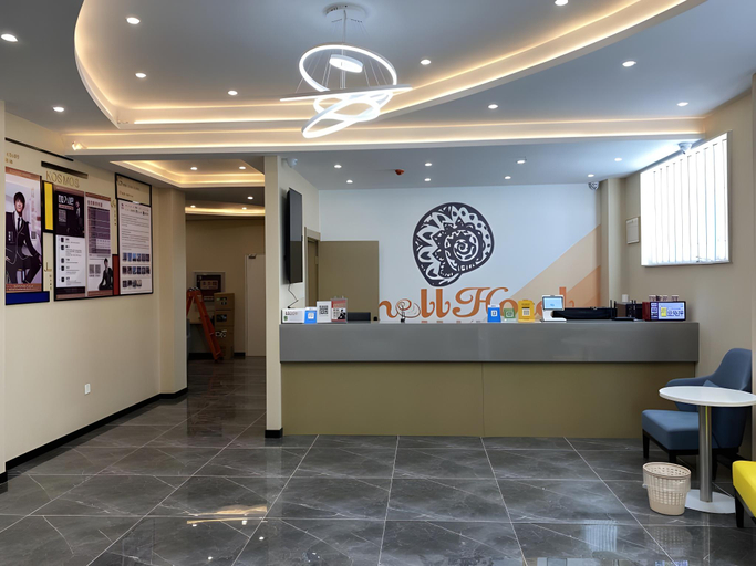 Others 3, Shell Hotel Lianyungang Donghai County Tuofeng Baitabu Airport, Lianyungang