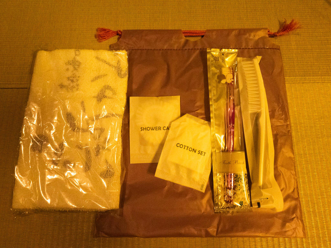 Amenity (Hot spring)