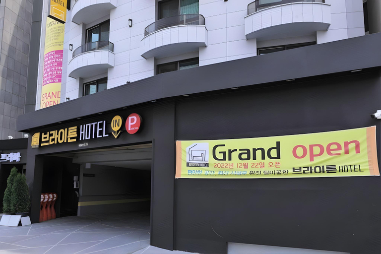 Exterior & Views 2, BRIGHTEN HOTEL, Jeonju