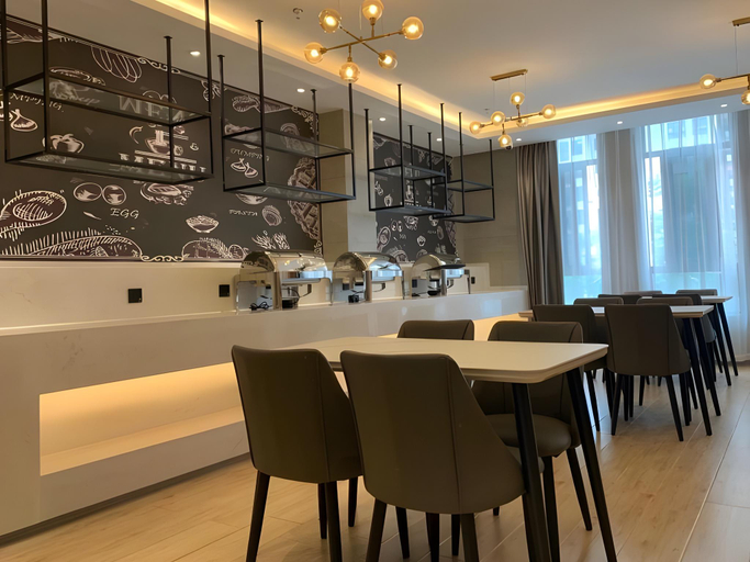 Food & Drinks, Green Tree Inn Express Chizhou Gymnasium, Chizhou
