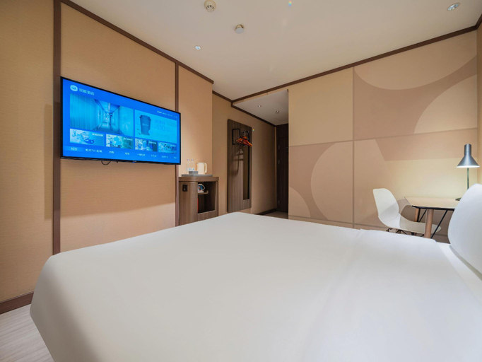 Bedroom 3, Hanting Hotel Xian Bell Tower South Gate New Store, Xi'an