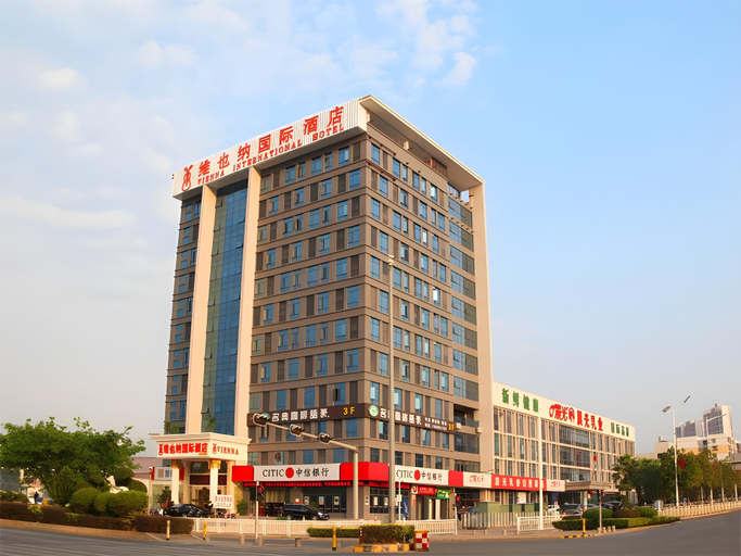 Exterior & Views 3, Vienna International Shenzhen Guangming Avenue, Shenzhen