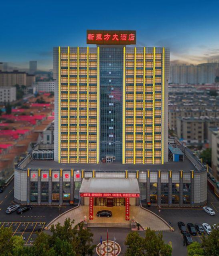 Exterior & Views 4, Xindongfang Hotel, Weifang