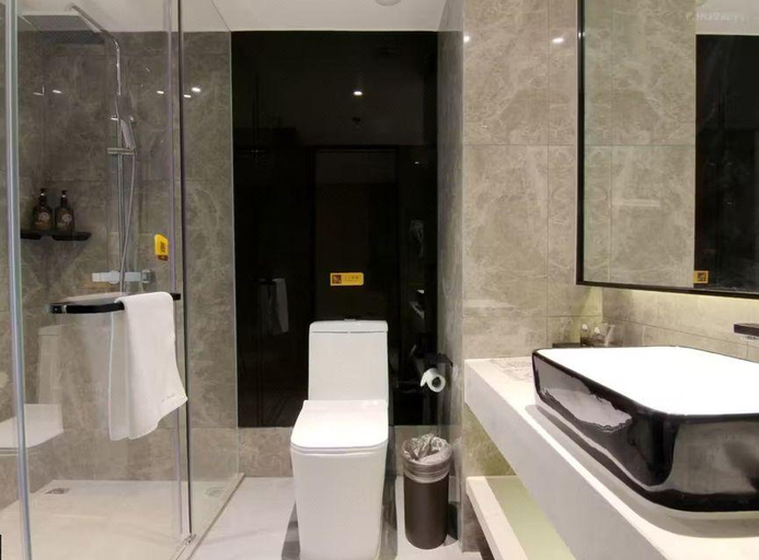 Bathroom 3, IU Hotel Langzhong Ancient City Scenic Spot, Nanchong