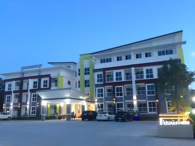 Others 2, Praiyanan Place, Muang Maha Sarakam