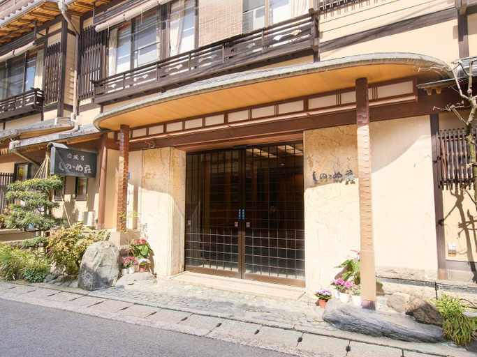 Exterior & Views 1, Kinosaki-Onsen Sinonomesou, Toyooka