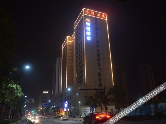 Others 3, Yinde Hotel, Jiaxing
