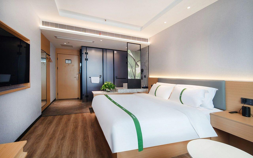 Bedroom 2, Green Tree Inn Anqing Yingjiang District Wuyue Plaza, Anqing