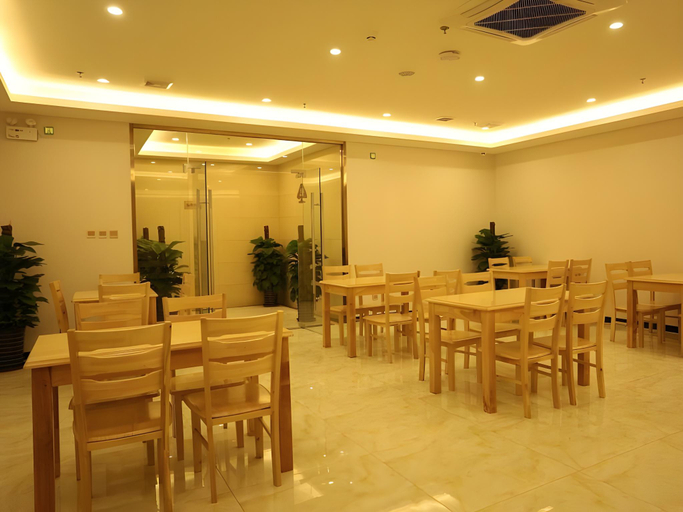 Food & Drinks 4, GreenTree Inn Hebei Langfang Sanhe District Fudi square Express Hotel, Langfang