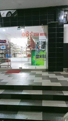Others 2, 88 Star Hotel, Seremban