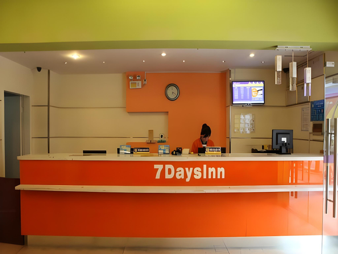Others 3, 7 Days Inn Nanchang Bayi Square Zhongshan Road Wanshou Palace, Nanchang