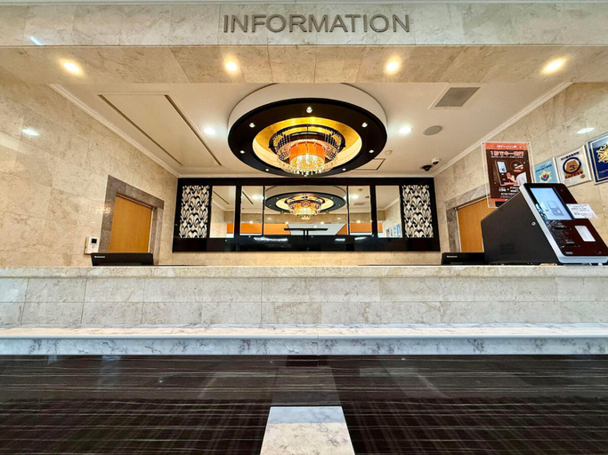 Public Area 2, APA Hotel Kagoshima-Kokubu, Kirishima