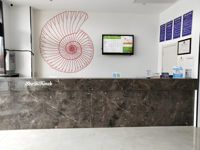 Others 4, Shell Suzhou City Lingbi County Yingbin Avenue Yingbin Town Hotel, Suzhou