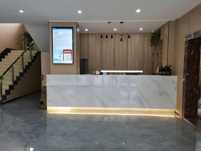 Others 5, Green Tree Inn Tongcheng Xindu Town Xin'an North Road, Anqing