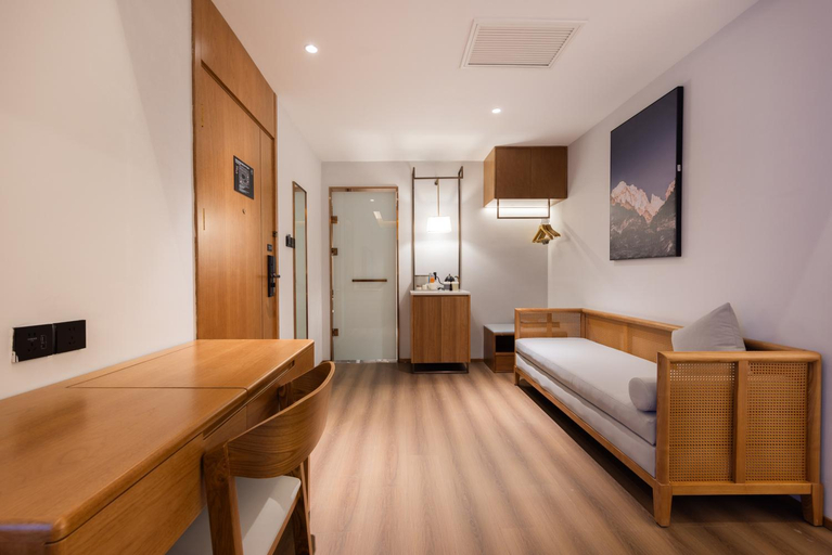 Others 5, Atour X Hotel Beijing Haidian Sijiqing, Beijing