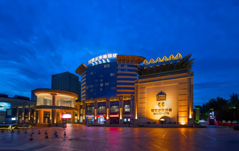 5, Erdous Hotel, Ordos