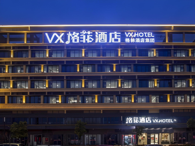 Exterior & Views 1, VX Hotel Changzhou Wujin Gaoxin District Nanxiashu Mosaic, Changzhou