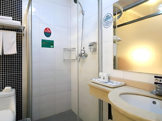 Bathroom 3, GreenTree Alliance Beijing Tiantan DonGMEn Hotel, Beijing