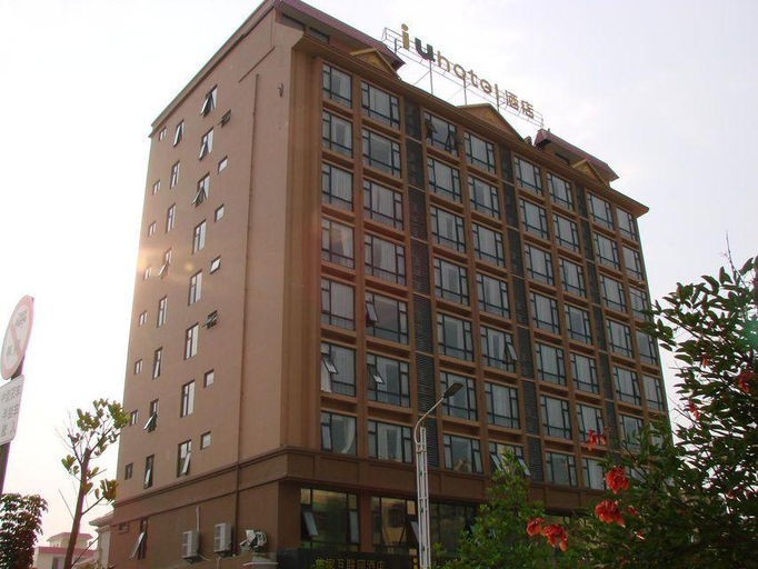 Others, IU Hotels·Ruili Nanmao Street, Dehong Dai and Jingpo