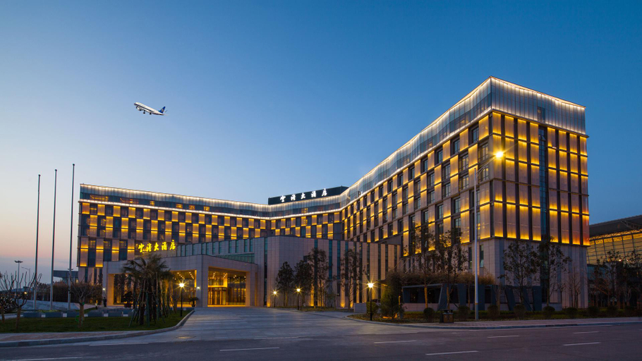 Exterior & Views, Xi'an Airport Hotel, Xianyang