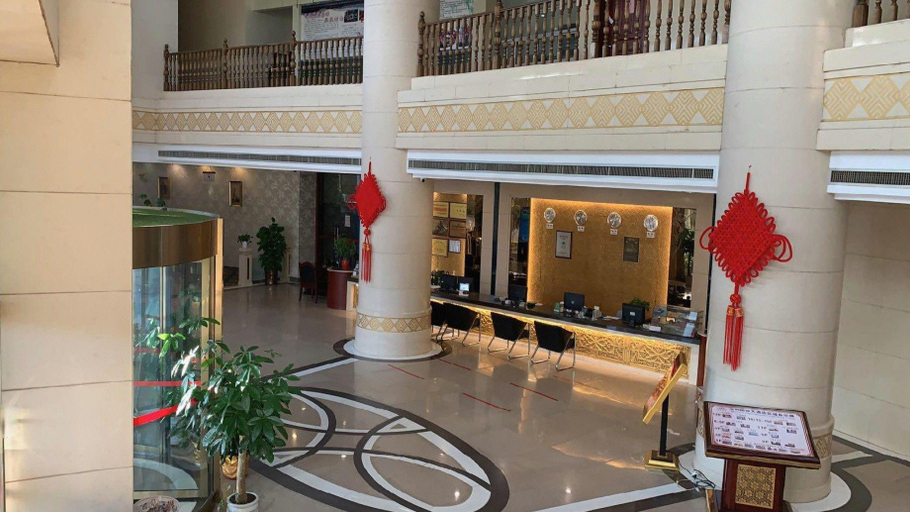 Others 5, Qianjun International Hotel, Guilin